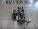 ΣΑΣΜΑΝ 5ΑΡΙ Z16XE 1.6cc OPEL MERIVA 2003 - 2010