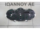 ΚΑΝΤΡΑΝ ΚΟΝΤΕΡ 94006-1W050 D4FC 1.4cc TDI KIA RIO 2011 - 2014