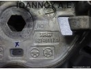 ΤΙΜΟΝΙ ΔΕΡΜΑΤΙΝΟ 62146117C 34148288A 34126989A FORD FIESTA 2013 - 2016