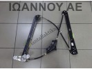 ΓΡΥΛΟΣ ΠΑΡΑΘΥΡΟΥ EMΠΡΟΣ ΔΕΞΙΟΣ 5G4837462H C03533-105 VW GOLF 7 5ΘΥΡΟ 2016 - 2018