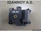 ΡΕΛΕ ΚΑΛΟΡΙΦΕΡ 063700-7440 TOYOTA IQ 2009 - 2014