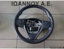 ΤΙΜΟΝΙ ΔΕΡΜΑΤΙΝΟ 622837810 TOYOTA AURIS 2016 - 2018