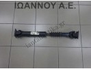 ΚΕΝΤΡΙΚΟΣ ΑΞΟΝΑΣ ΕΜΠΡΟΣ WL 2.5cc TDI 5001947-276M FORD RANGER 2006 - 2009