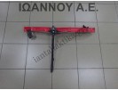 ΤΡΑΒΕΡΣΑ ΜΕΤΩΠΗΣ ΑΝΩ 1KR 1.0cc DAIHATSU SIRION 2005 - 2020