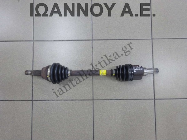 ΗΜΙΑΞΟΝΙΟ ΕΜΠΡΟΣ ΑΡΙΣΤΕΡΟ 5ΑΡΙ 2S6W-3B437-FC FORD FIESTA 2002 - 2005