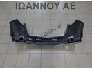 ΠΡΟΦΥΛΑΚΤΗΡΑΣ ΠΙΣΩ ΜΕ PARKTRONIC ΜΑΥΡΟΣ 71501-SMGA-E000 HONDA CIVIC 5ΘΥΡΟ 2006 - 2012