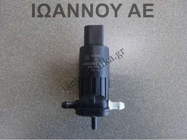 ΜΟΤΕΡ ΔΟΧΕΙΟ ΥΑΛΟΚΑΘΑΡΙΣΤΗΡΩΝ 84139203 430036418 2PIN OPEL CROSSLAND X 2017 - 2020 