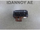 ΔΙΑΚΟΠΤΗΣ START STOP PDC 035480401 YP00032077 6PIN OPEL CROSSLAND X 2017 - 2020