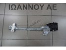 ΓΡΥΛΟΣ ΠΑΡΑΘΥΡΟΥ ΕΜΠΡΟΣ ΑΡΙΣΤΕΡΟΣ 83460-54P10 SUZUKI VITARA 5ΘΥΡΟ 2015 - 2019