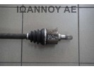 ΗΜΙΑΞΟΝΙΟ ΕΜΠΡΟΣ ΔΕΞΙΟ 6ΑΡΙ 49501-1W100 D3FA 1.1cc TDI KIA RIO 2011 - 2014