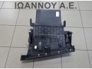 ΝΤΟΥΛΑΠΑΚΙ ΤΑΜΠΛΟ ΜΑΥΡΟ 681080008R RENAULT MEGANE 2008 - 2015