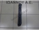 ΒΑΣΗ ΤΡΑΒΕΡΣΑΣ ΕΜΠΡΟΣ ΔΕΞΙΑ 1NR 1.3cc TOYOTA AURIS 2007 - 2010