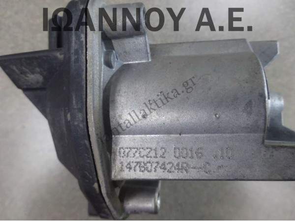 ΒΑΛΒΙΔΑ EGR 147B07424R 147B07424R--C NISSAN QASHQAI 2014 - 2017