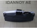 ΤΑΜΠΛΟ ΚΟΜΠΛΕ AIRBAG 6F1857075 6F0880204E 34367861C SEAT ARONA FR 2022