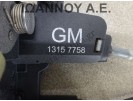 ΚΛΕΙΔΑΡΙΑ ΠΟΡΤΑΣ ΕΜΠΡΟΣ ΠΙΣΩ 13157758 GM OPEL VECTRA C 2002 - 2005