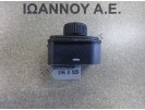 ΔΙΑΚΟΠΤΗΣ ΗΛΕΚΤΡΙΚΩΝ ΚΑΘΡΕΠΤΩΝ 1K0959565A VW GOLF 5 2004 - 2008