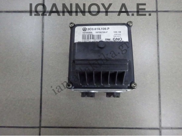 ΜΟΝΑΔΑ ABS 3C0614109P 16705905 16705705-F S118676028D VW PASSAT 2006 - 2011