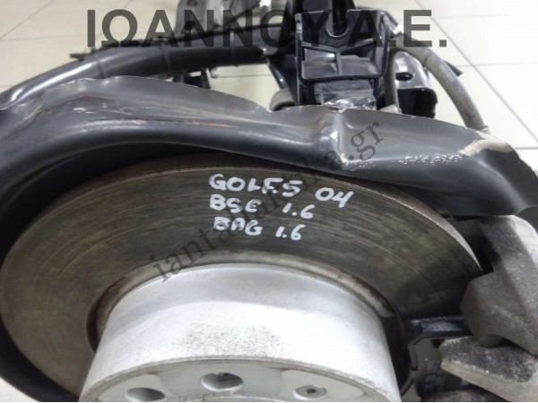 ΑΞΟΝΑΣ ΠΙΣΩ ΜΕ ΔΙΣΚΟΥΣ BSE BAG 1.6cc VW GOLF 5 2004 - 2008