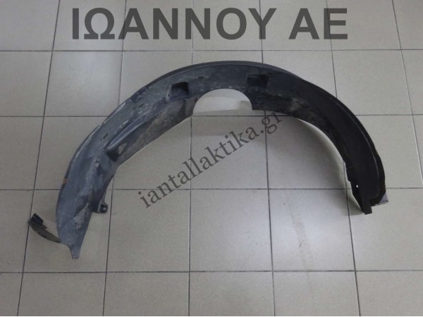 ΘΟΛΟΣ ΠΛΑΣΤΙΚΟΣ ΕΜΠΡΟΣ ΑΡΙΣΤΕΡΟΣ 96660301 OPEL ANTARA 2007 - 2015