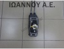 ΛΕΒΙΕΣ ΤΑΧΥΤΗΤΩΝ 5ΑΡΙ 5Z0711061 5Z0711265C 5Z0711266C CHF 1.2cc VW FOX 2003 - 2011