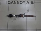 ΗΜΙΑΞΟΝΙΟ ΕΜΠΡΟΣ ΔΕΞΙΟ 6ΑΡΙ 7585382 7585382-03 1.6cc MINI COOPER 2006 - 2011