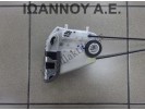 ΚΛΕΙΔΑΡΙΑ ΠΟΡΤΑΣ ΠΙΣΩ ΔΕΞΙΑ 4PIN TOYOTA YARIS 2012 - 2014