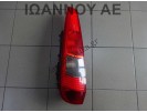 ΦΑΝΑΡΙ ΠΙΣΩ ΑΡΙΣΤΕΡΟ 2S61-13A603-B FORD FIESTA 5ΘΥΡΟ 2002 - 2005