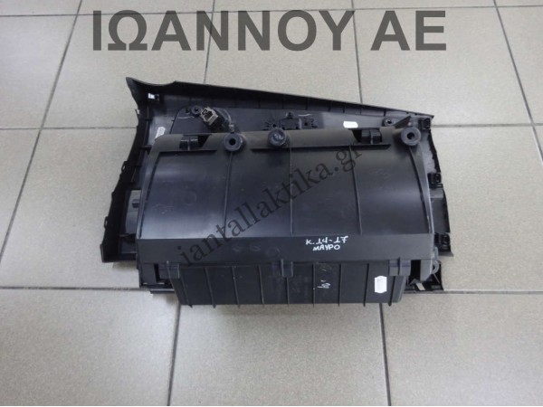 ΝΤΟΥΛΑΠΑΚΙ ΤΑΜΠΛΟ ΜΑΥΡΟ 68520-5FA2A 68520-5FA1A NISSAN MICRA K14 2017