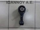 ΒΑΣΗ ΓΕΦΥΡΑΣ 46192H 6195H TOYOTA YARIS 2006 - 2009