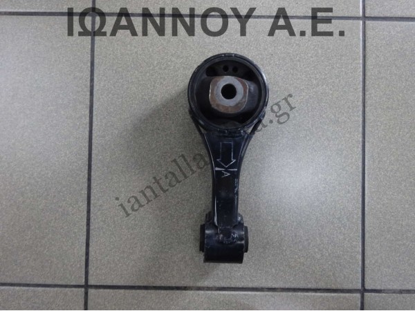 ΒΑΣΗ ΓΕΦΥΡΑΣ 46192H 6195H TOYOTA YARIS 2006 - 2009