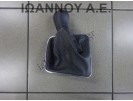 ΜΠΑΛΑΚΙ ΦΟΥΣΚΑ ΛΕΒΙΕ ΤΑΧΥΤΗΤΩΝ 5ΑΡΙ 6P0711113A SEAT IBIZA 2017 - 2020