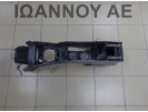 ΚΟΝΣΟΛΑ ΤΕΜΠΕΛΗΣ ΔΕΡΜΑΤΙΝΟΣ ΓΚΡΙ 2GM863241 VW T CROSS 2019 - 2022