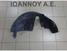 ΘΟΛΟΣ ΠΛΑΣΤΙΚΟΣ ΠΙΣΩ ΑΡΙΣΤΕΟΣ 767492726R 767498752R RENAULT CLIO 2016 - 2019