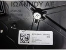 ΚΑΝΤΡΑΝ ΚΟΝΤΕΡ 6F0920742D 6F0240204 A3C0017240000 DBY 1.0cc T SEAT ARONA FR 2022