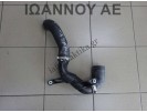 ΚΟΛΑΡΟ INTERCOOLER 5N0145762BA 5N0145832M CFF 2.0cc TDI AUDI Q3 2012 - 2014