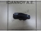 ΚΛΕΙΔΑΡΙΑ ΠΙΣΩ ΚΑΠΟ 9646091580 3PIN CITROEN C3 5ΘΥΡΟ 2002 - 2010 