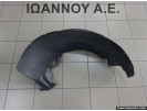 ΘΟΛΟΣ ΠΛΑΣΤΙΚΟΣ ΠΙΣΩ ΑΡΙΣΤΕΡΟΣ 51.71-8403059 8403059 BMW X5 2000 - 2006