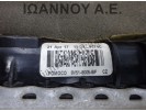 ΨΥΓΕΙΟ ΝΕΡΟΥ 8V51-8005-BF FORD FIESTA 2013 - 2016