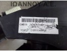 ΛΕΒΙΕΣ ΤΑΧΥΤΗΤΩΝ 5ΑΡΙ STJC 1.250cc C1BR-7E395-AF E1BR-7C453-CAB FORD FIESTA 2013 - 2016