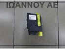 ΕΓΚΕΦΑΛΟΣ ΓΩΝΙΑΣ ΤΙΜΟΝΙΟΥ 1K0953549A 05113510 VW GOLF 5 2004 - 2008