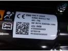 ΤΑΜΠΛΟ ΚΟΜΠΛΕ AIRBAG 0589.P1.000520 OPEL MOKKA X 2016 - 2020