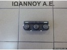 ΧΕΙΡΙΣΤΗΡΙΟ ΚΑΛΟΡΙΦΕΡ ΚΛΙΜΑ 1K0907044AT 5HB008731-10 VW GOLF 5 2004 - 2008