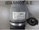 ΚΡΕΜΑΡΓΙΕΡΑ BR5V SEICO MAZDA 3 5ΘΥΡΟ 2004 - 2008