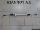 ΚΡΕΜΑΡΓΙΕΡΑ 8V51-3200-CJ 8V51-3200-B299 LHD FORD FIESTA 2013 - 2016