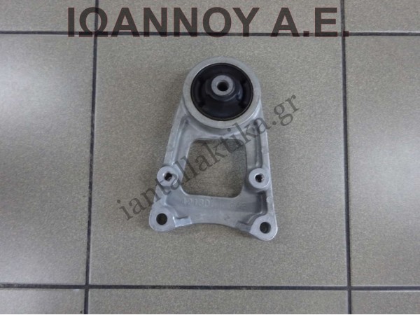 ΒΑΣΗ ΔΙΑΦΟΡΙΚΟΥ ΠΙΣΩ 41651-42140 1AZ 2.0cc 1AD 2.0cc TDI TOYOTA RAV4 2006 - 2009