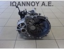 ΣΑΣΜΑΝ 5ΑΡΙ 3M5R-7F096-YF 7M5Q 1.6cc TDI FORD FOCUS 2008 - 2011