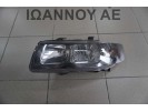 ΦΑΝΑΡΙ ΕΜΠΡΟΣ ΑΡΙΣΤΕΡΟ VALEO 1M1941001D 67742691 SEAT TOLEDO LEON 1998 - 2004