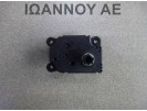 ΡΕΛΕ ΚΑΛΟΡΙΦΕΡ 3M5H-19E616-AB 6PIN FORD FOCUS C MAX 2011 - 2014