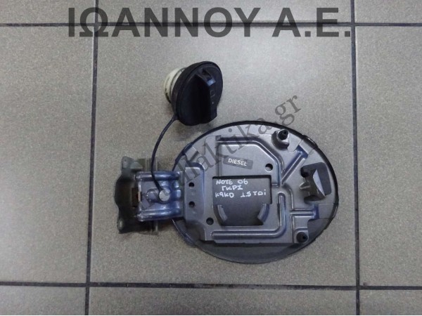 ΠΟΡΤΑΚΙ ΚΑΙ ΤΑΠΑ ΡΕΖΕΡΒΟΥΑΡ ΓΚΡΙ K9KD 1.5cc TDI NISSAN NOTE 2006 - 2013