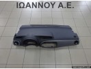 ΤΑΜΠΛΟ ΚΟΜΠΛΕ AIRBAG 55302-0D160 TOYOTA YARIS 2012 - 2014